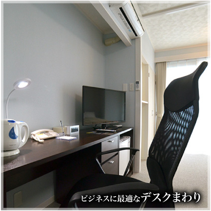 ビジネスに最適なデスクまわり