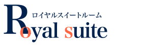 Royal suite room ロイヤルスイートルーム