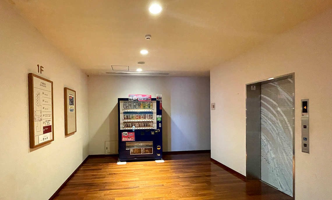 小浜温泉:ベンダールーム