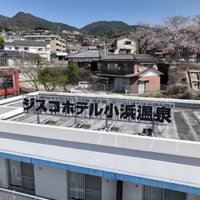 イメージ:館内施設