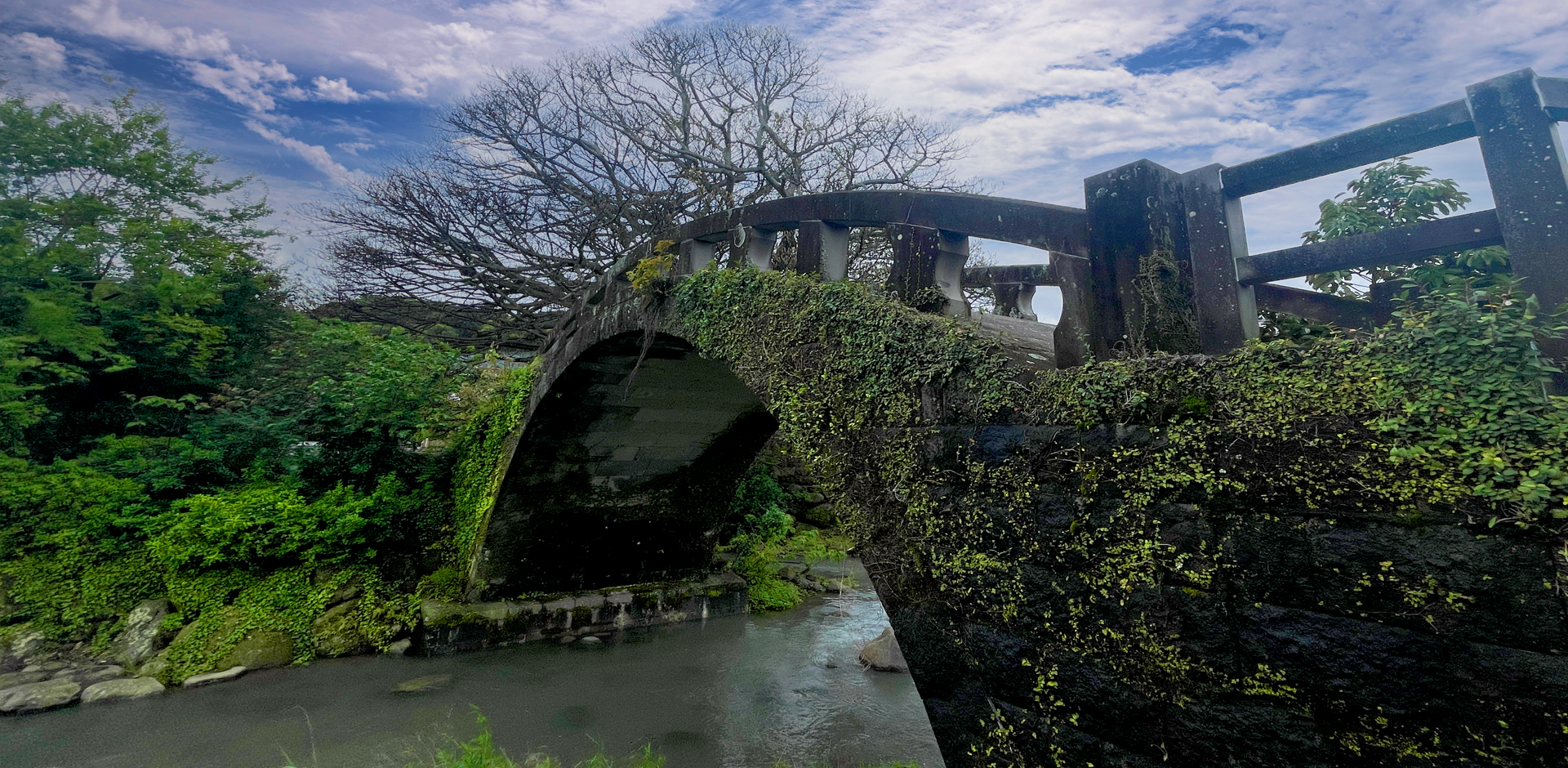 ジスコホテル小浜温泉