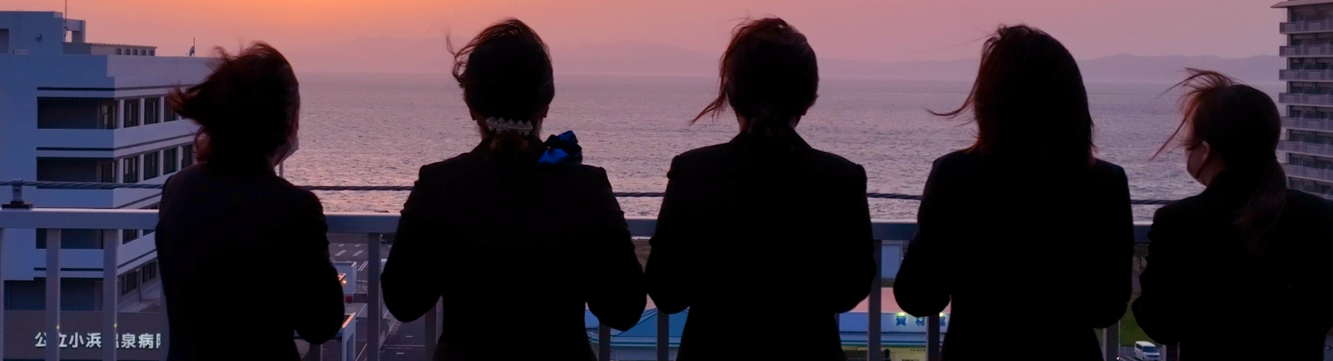 プライバシーポリシー