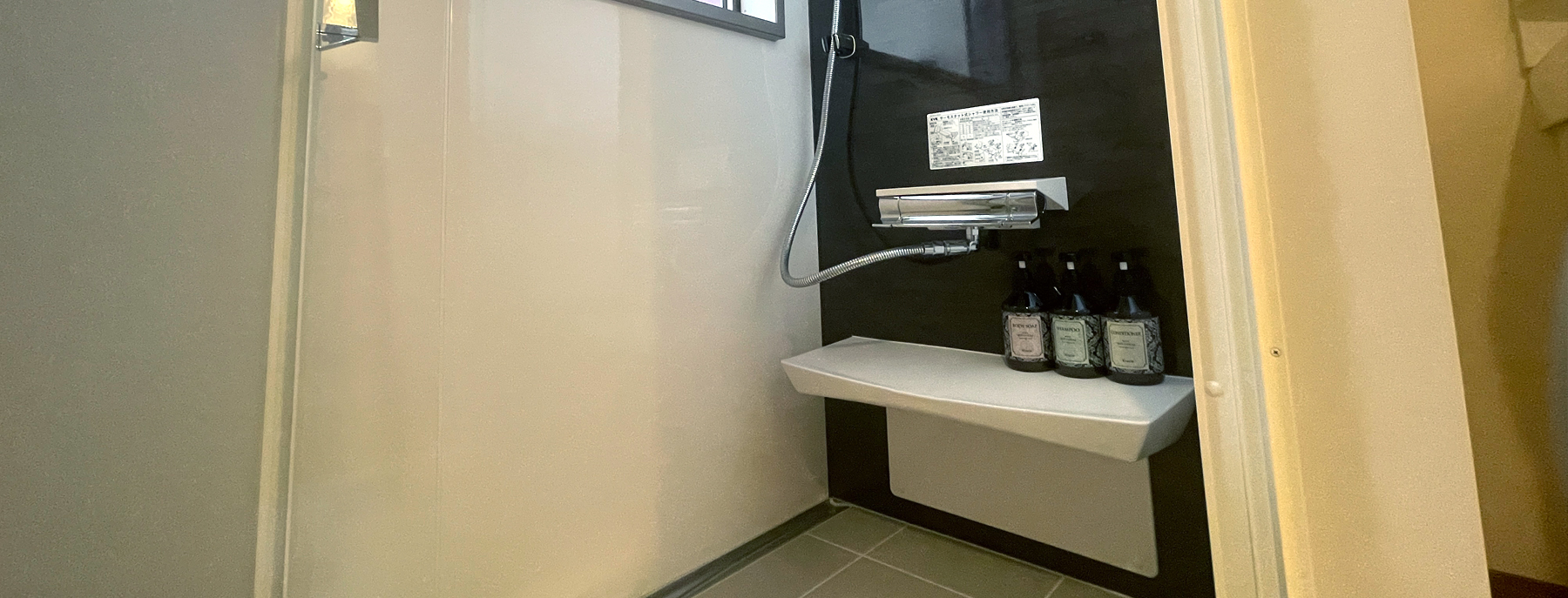 イメージ：南館和室