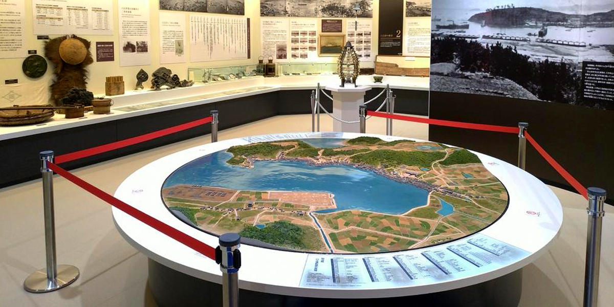 口之津歴史民俗資料館