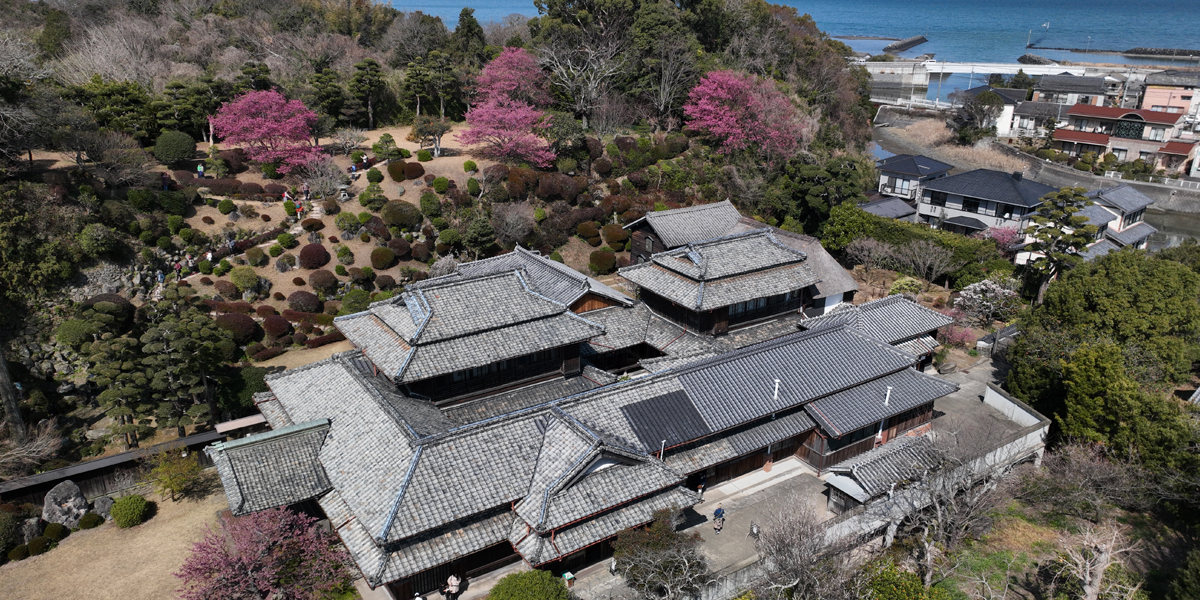 国見「旧鍋島邸」