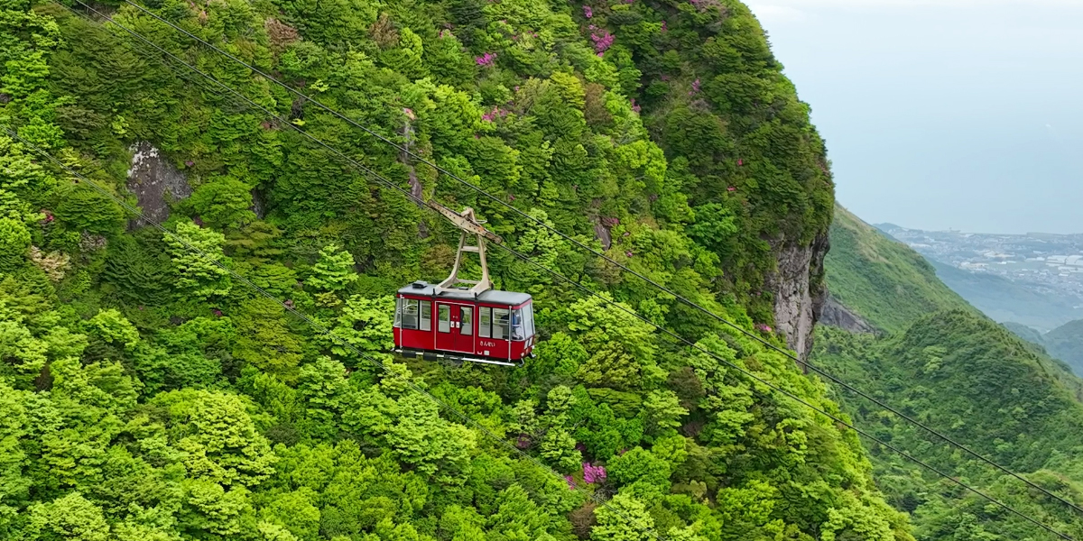 雲仙ロープウェイ