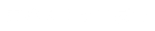 京都スタッフ募集
