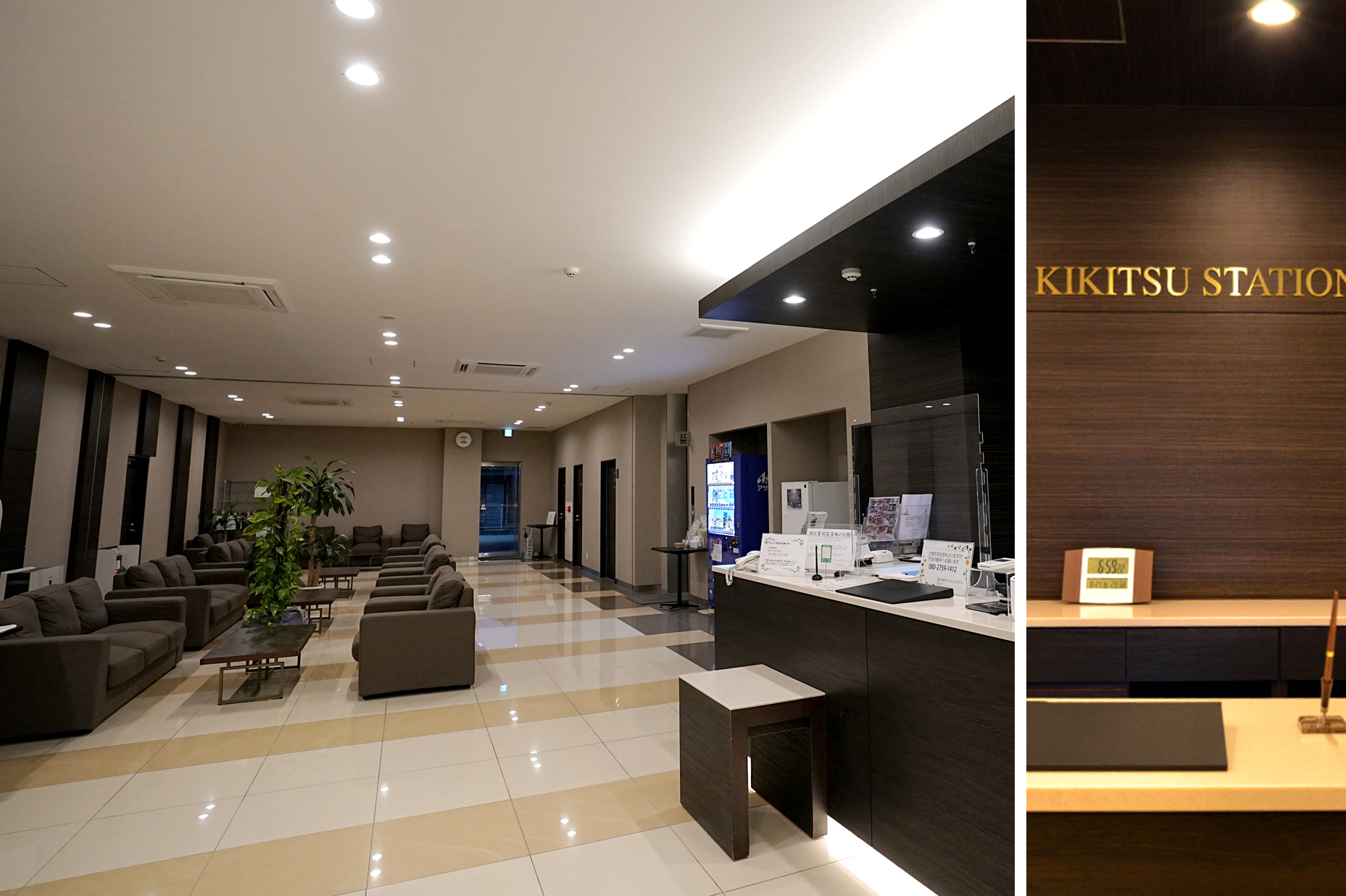 広々としたロビー