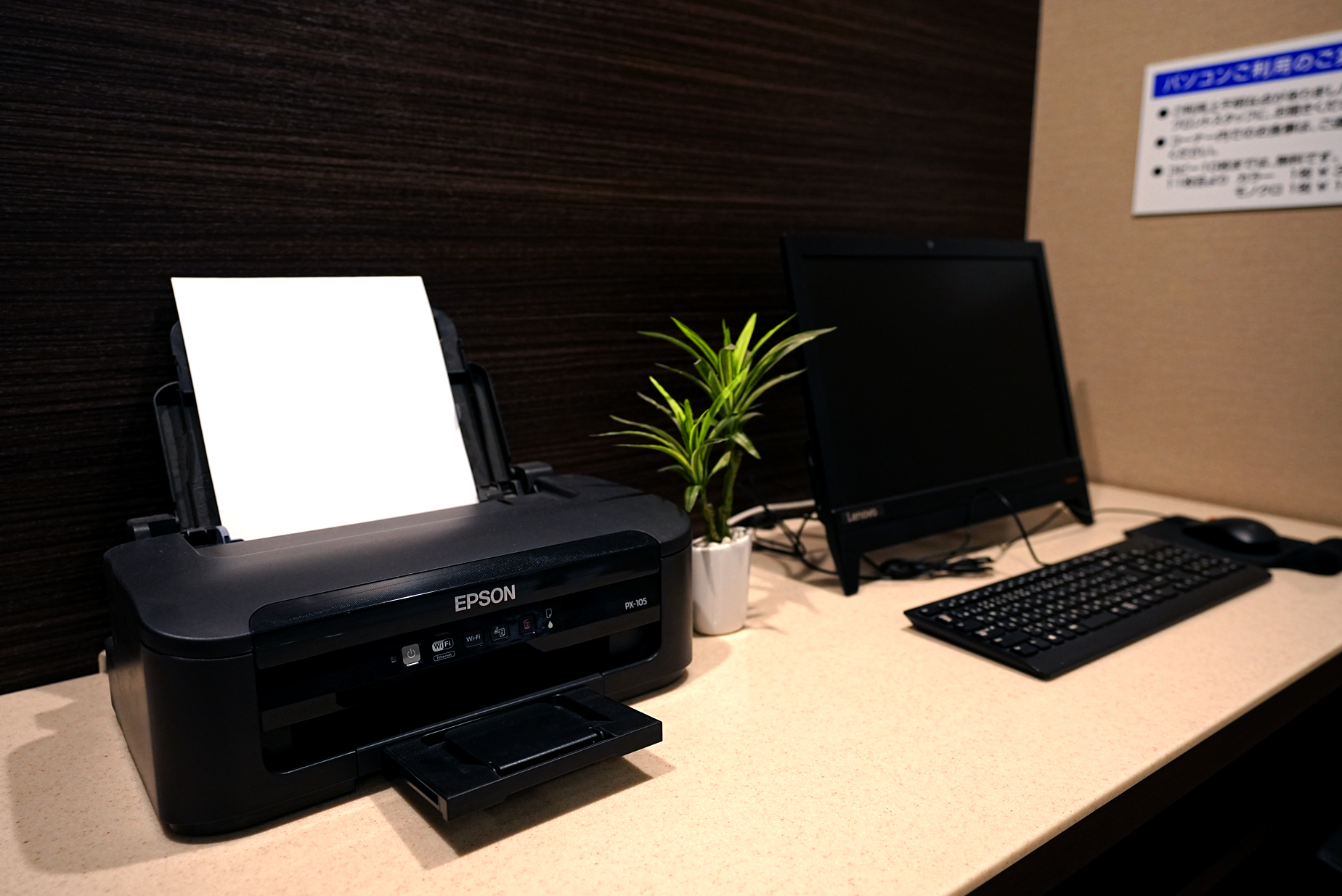 無料駐車場完備