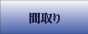 �Ԏ��