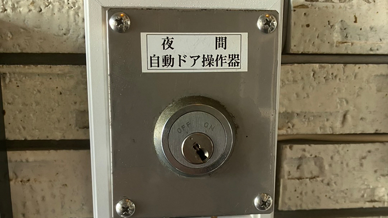 島原　ビジネスホテル