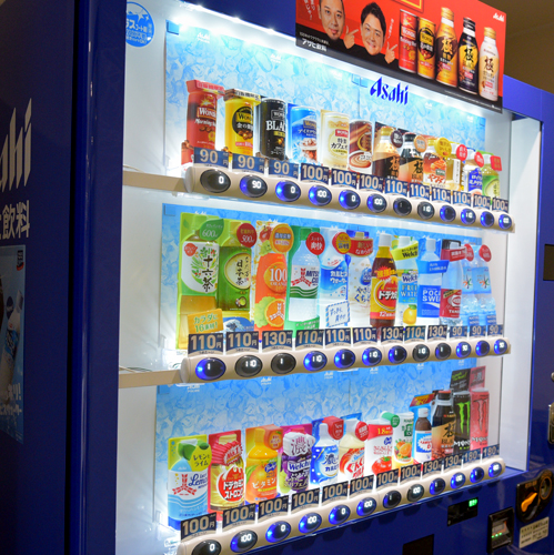 ベンダールーム