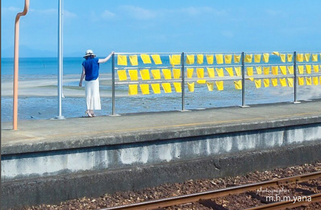 日本で一番海に近い駅