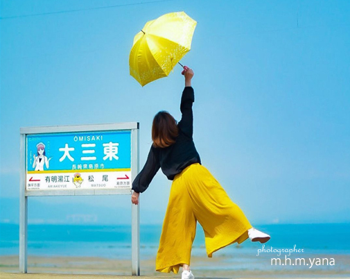 2018.7.13 Renewal Open