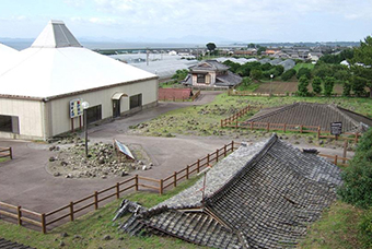土石流被災家屋保存公園